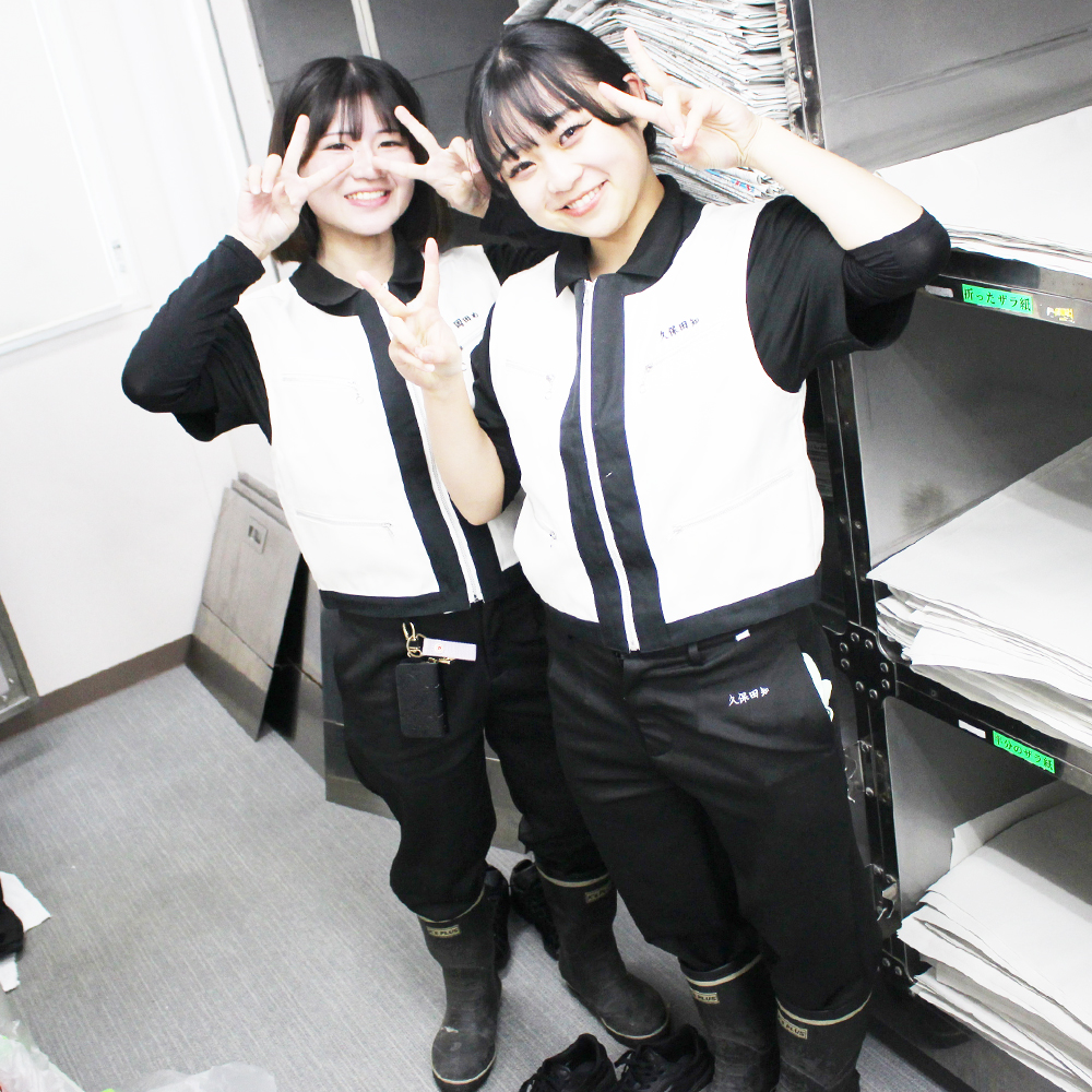 N̑|PARTA